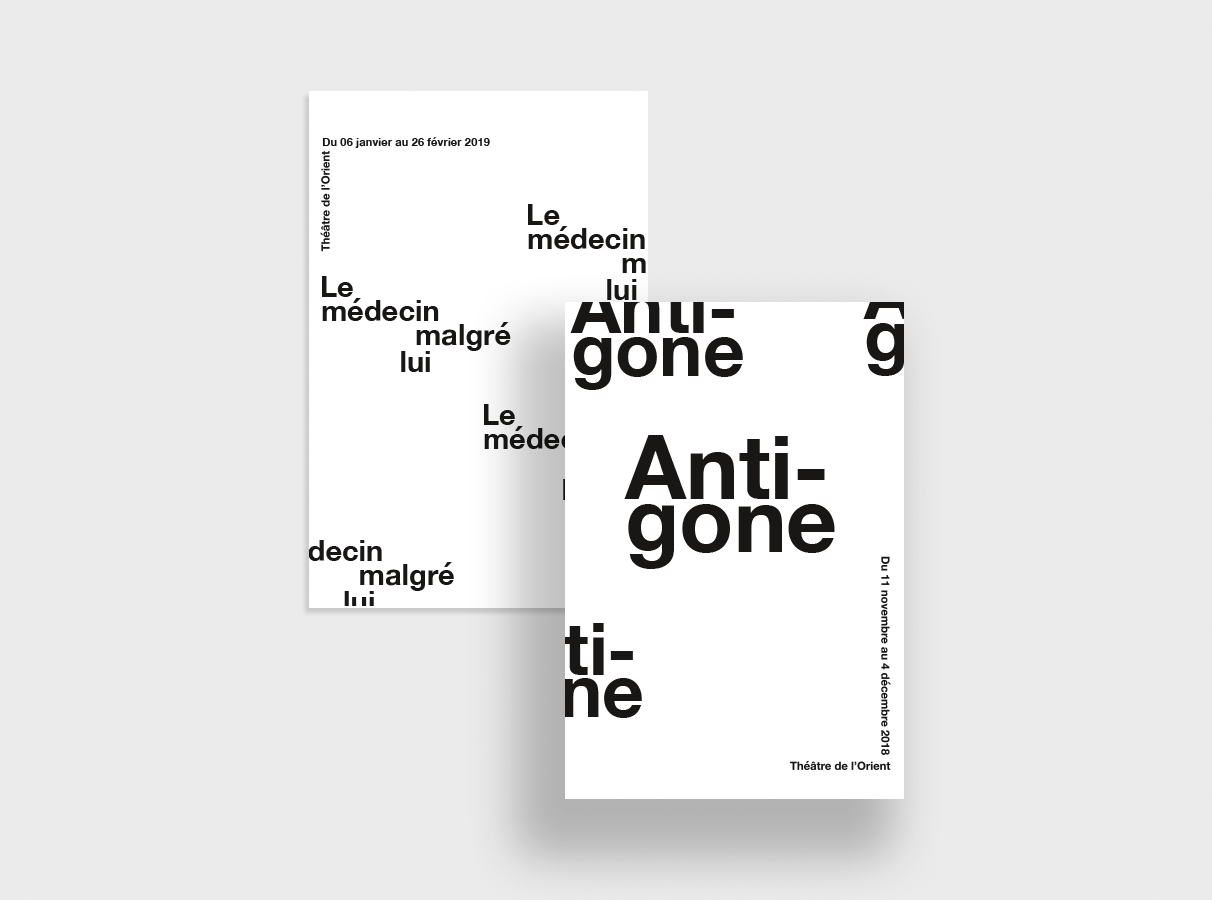 antigone_mock